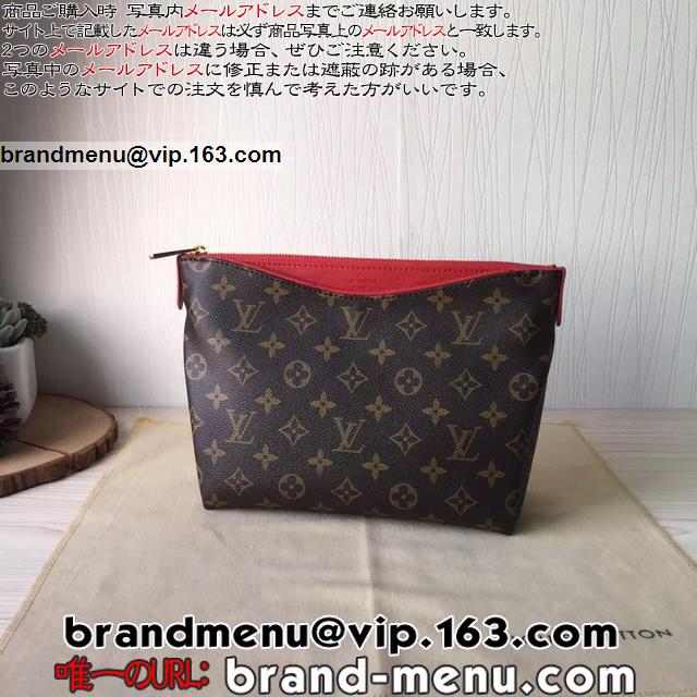 CBg mO ZJhobO  pXEr[eBP[X M64123  X[YRs[